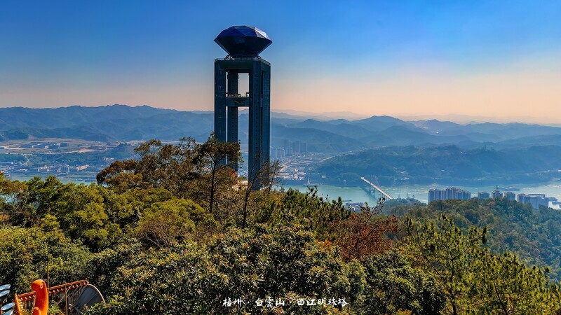 梧州 · 白云山 · 西江明珠塔