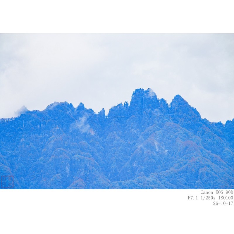 秦岭云雾