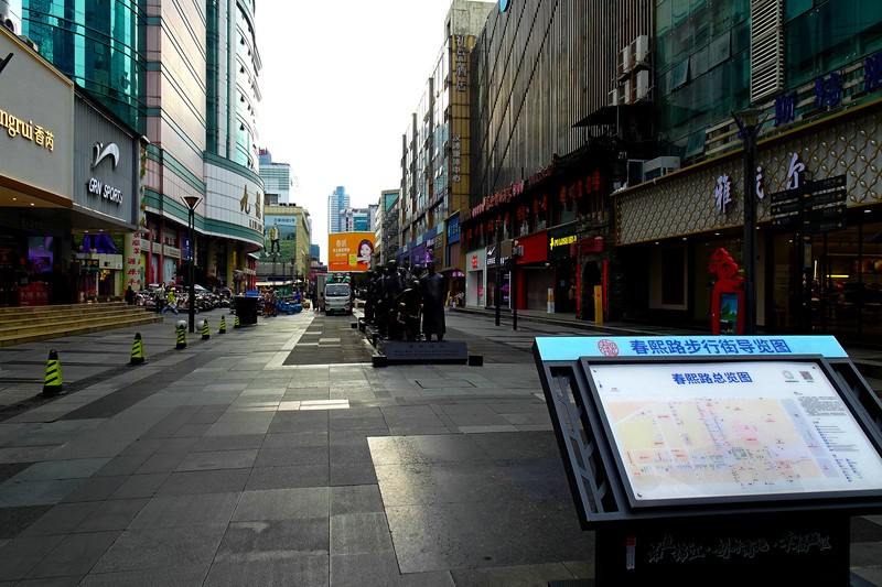 春熙路商圈一偶