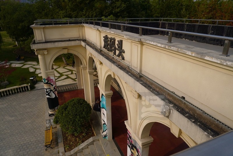 常青公园秋日4——武汉随笔