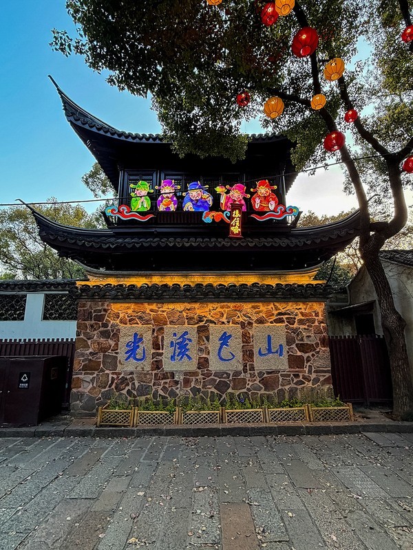 2026年-无锡之行人文纪实拍-0237