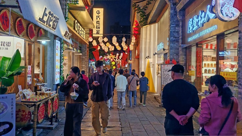 夜深沉