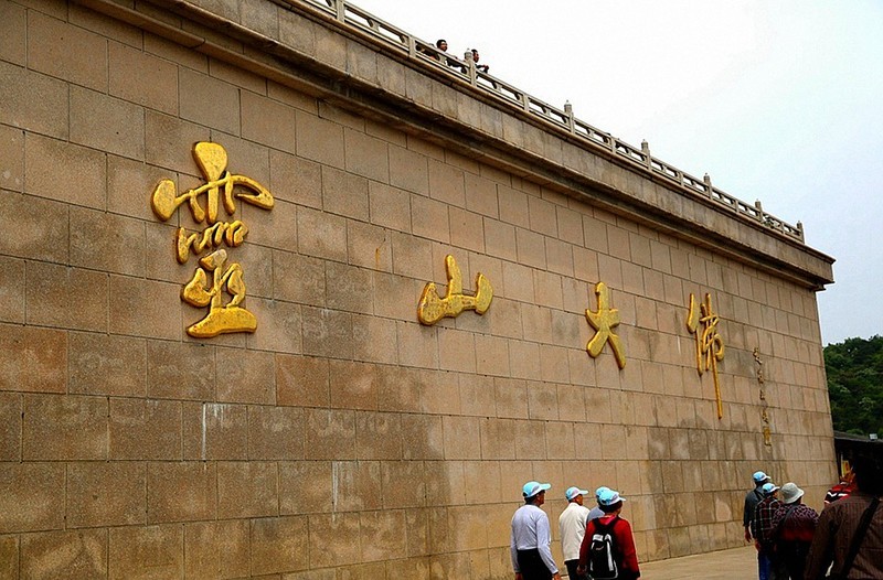 1760【不老松：纪实摄影】〖山河锦绣、詩画江南〗中国五方大佛之中的东方佛（无锡灵山