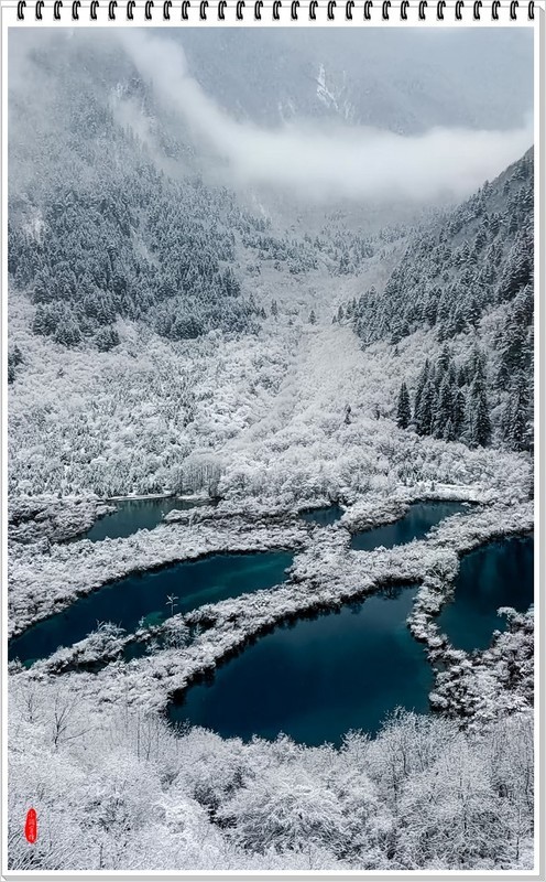 2026年-九寨沟风光纪实抓拍-0027