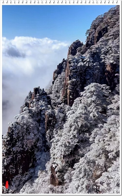 2026年-黄山风光纪实抓拍-0031