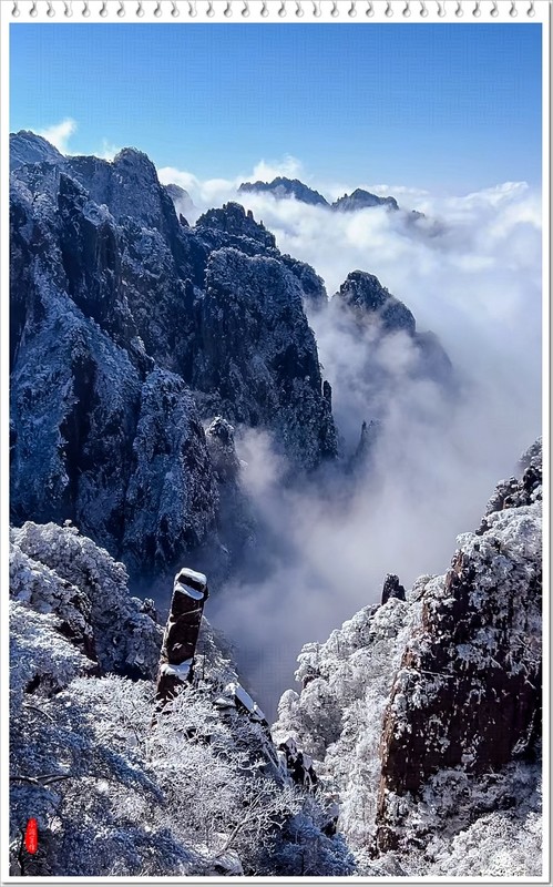 2026年-黄山风光纪实抓拍-0031