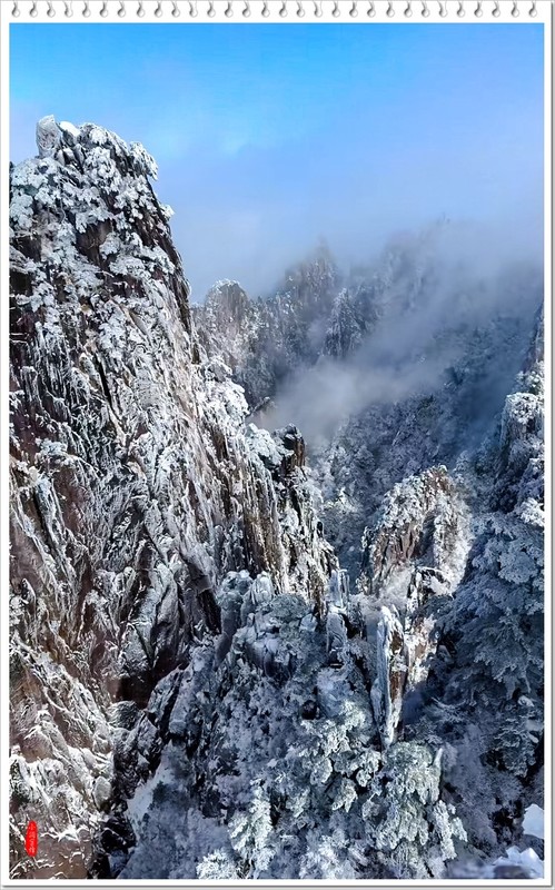 2026年-黄山风光纪实抓拍-0035