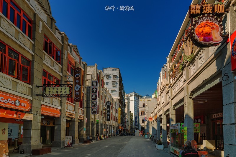 梧州老街 · 中国骑楼城（2）