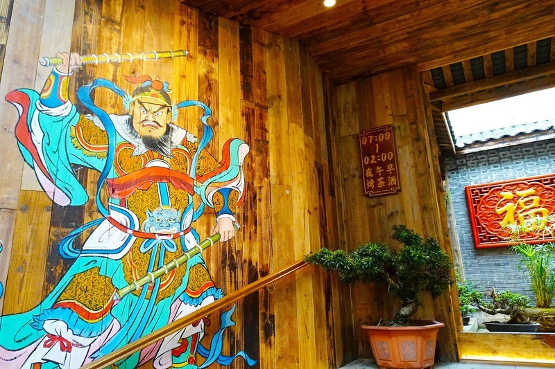 红牌楼老茶馆