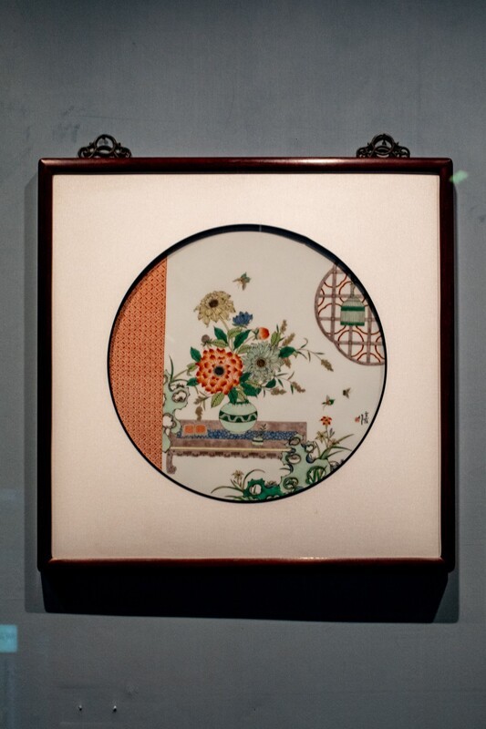 文化馆看展-3