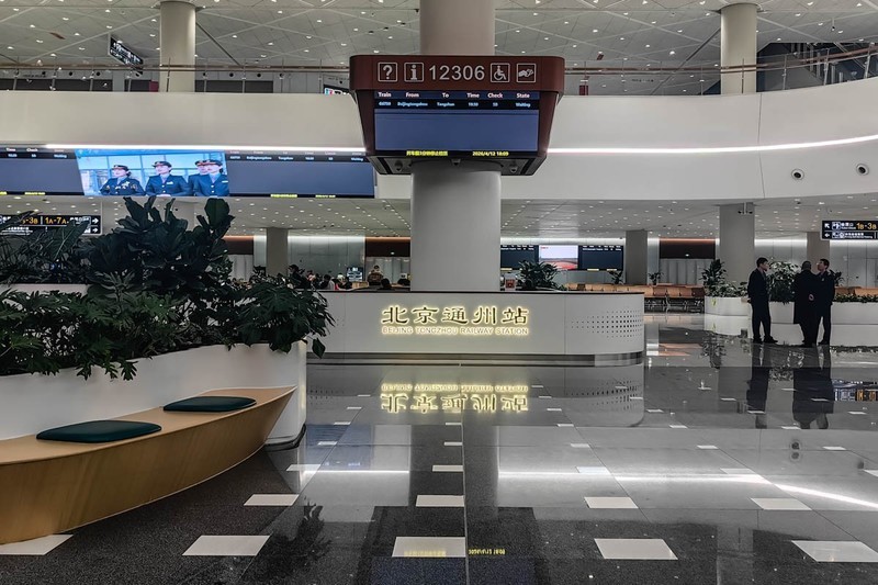 【镜头里】第1645号：北京通州站（一）