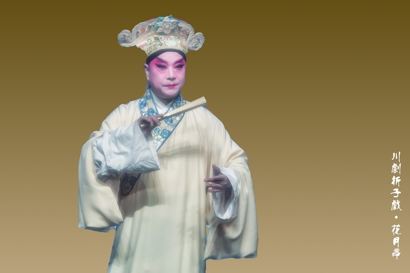 舞台摄影：川剧折子戏《花月亭》（高腔）