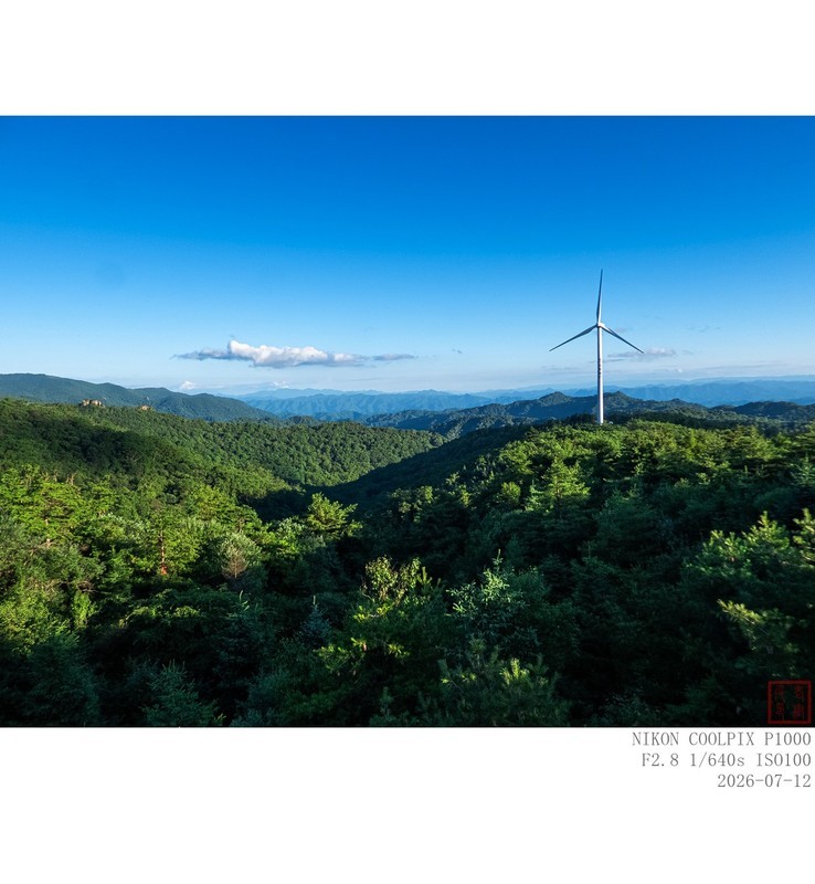 嘉陵江源头景区--秦岭代王山顶