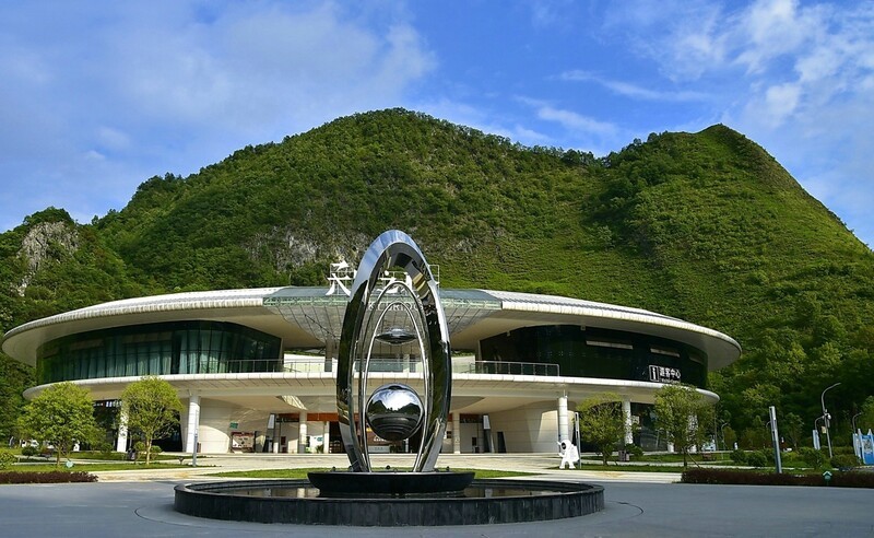 贵州天空之桥