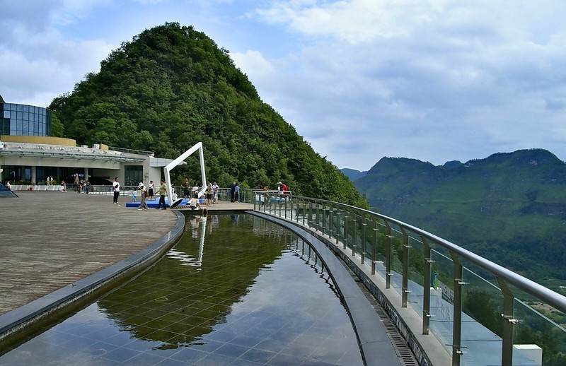 贵州天空之桥