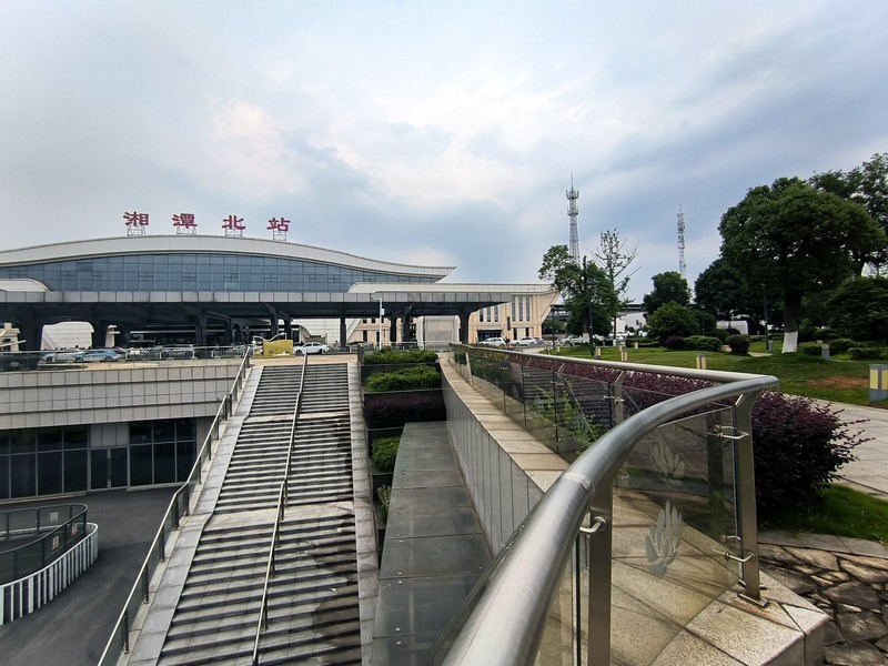 漫步星城 （1094）高铁湘潭北