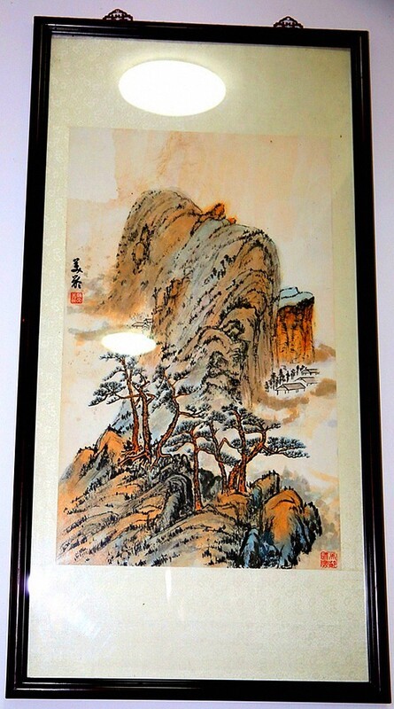 1791【不老松：纪实摄影】〖山河锦绣、詩画江南〗奉化溪口蒋宋故居中宋美龄的字画！