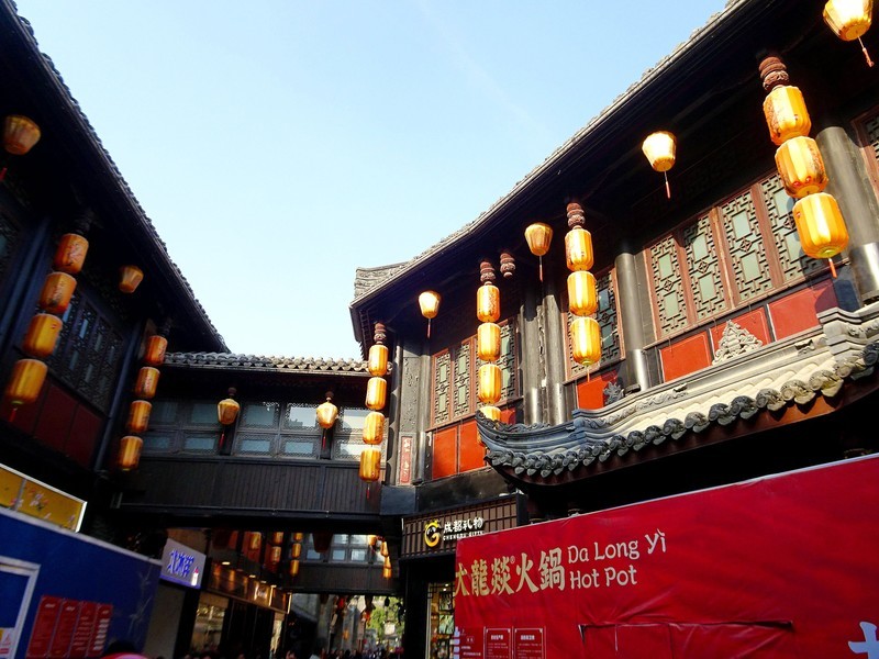 “锦里古街”张灯结彩