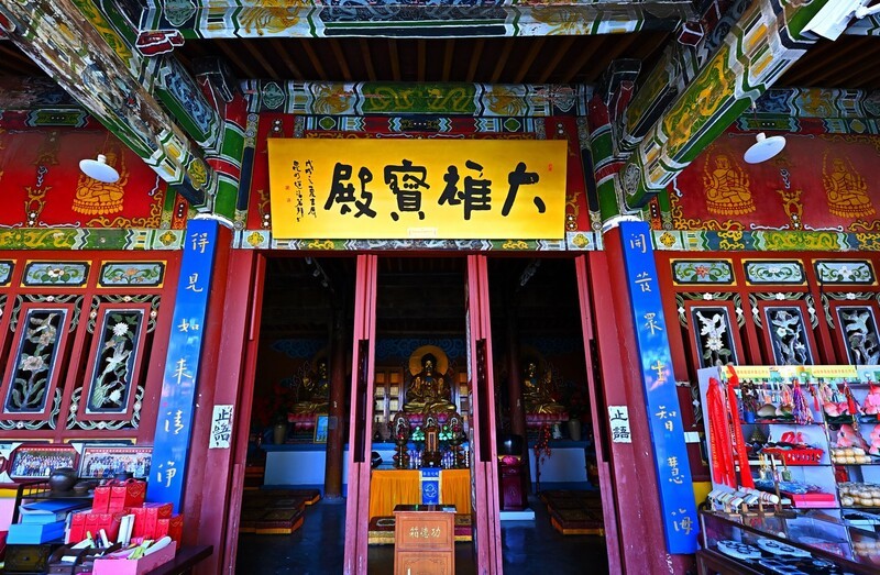 冬末的翠峰山（肆）