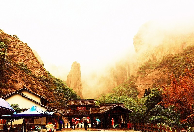 1804【不老松：纪实摄影】〖山河锦绣、詩画江南〗云雨雁荡山：钟鼓齐呜！
