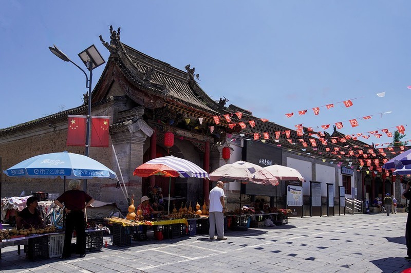 阎家大院（1）