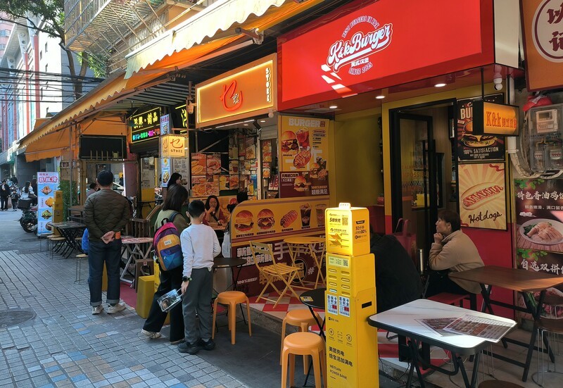 老城区打卡点。