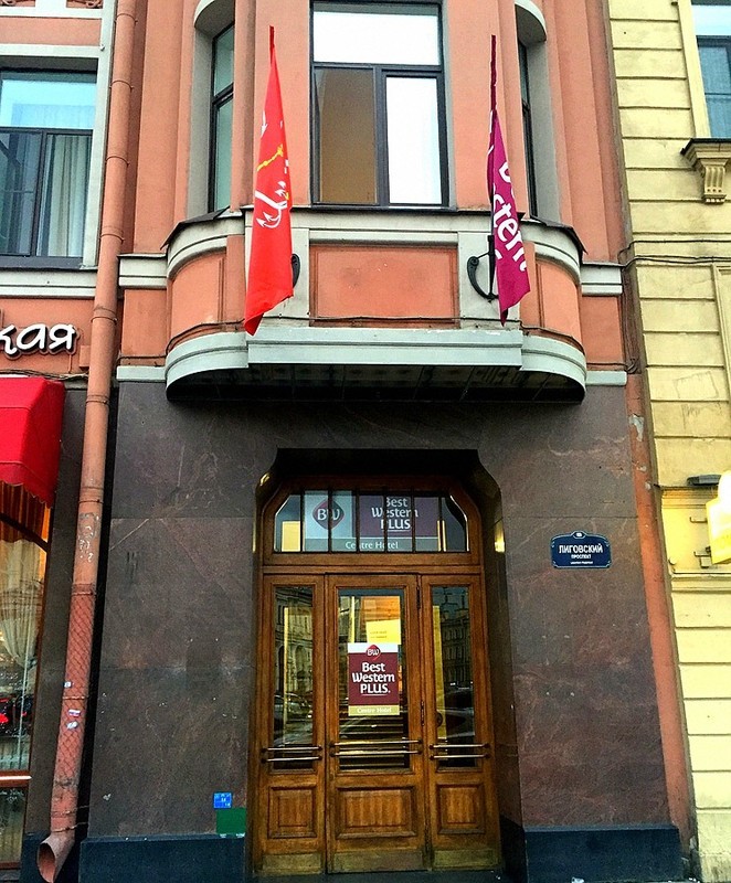 1548【2015中国优导张松摄影集】(05)畅游俄罗斯--圣彼得堡冬宫！