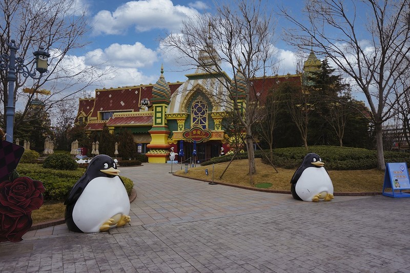 海昌海洋公园（下）