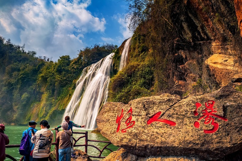 罗平 · 龙瀑布群
