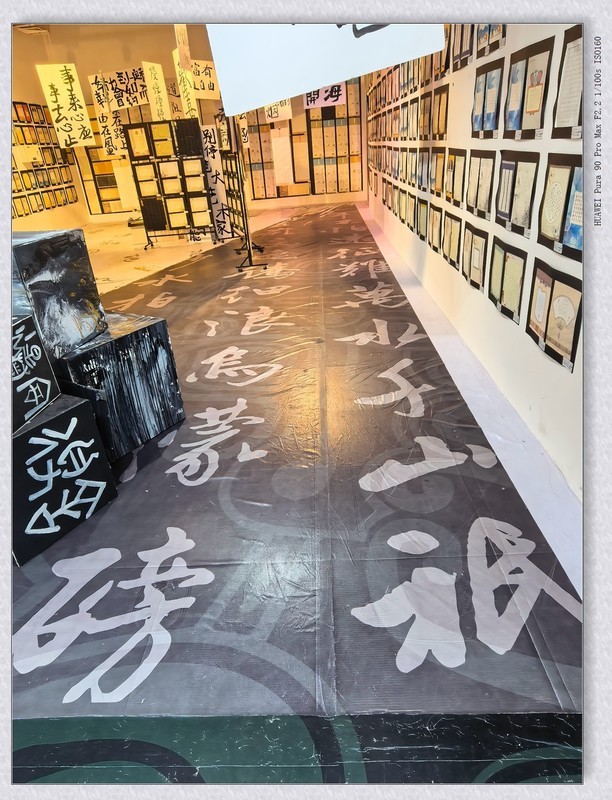 避暑好去处-超市【丙午年-258】
