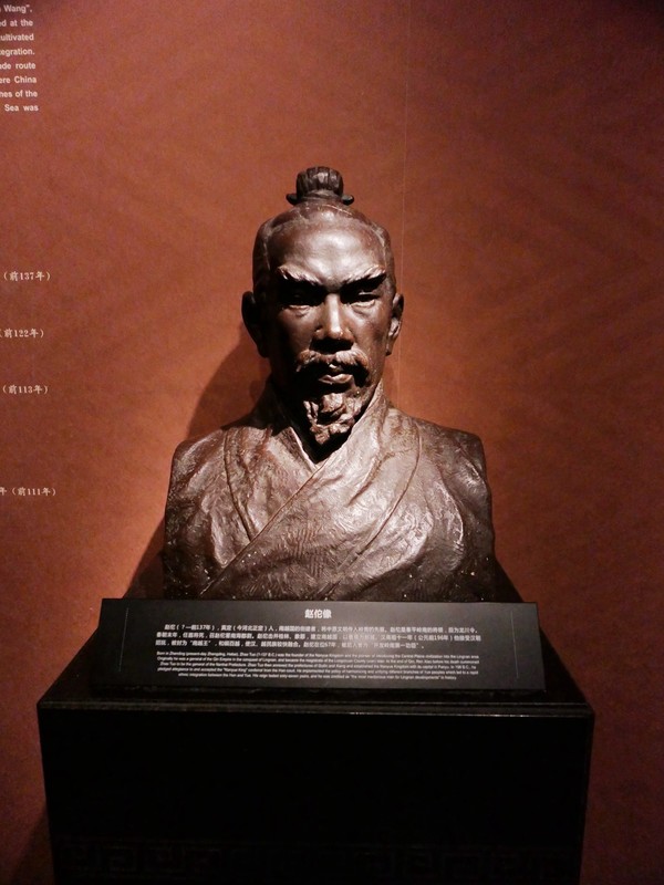 广州映像---广州博物馆中的展出！