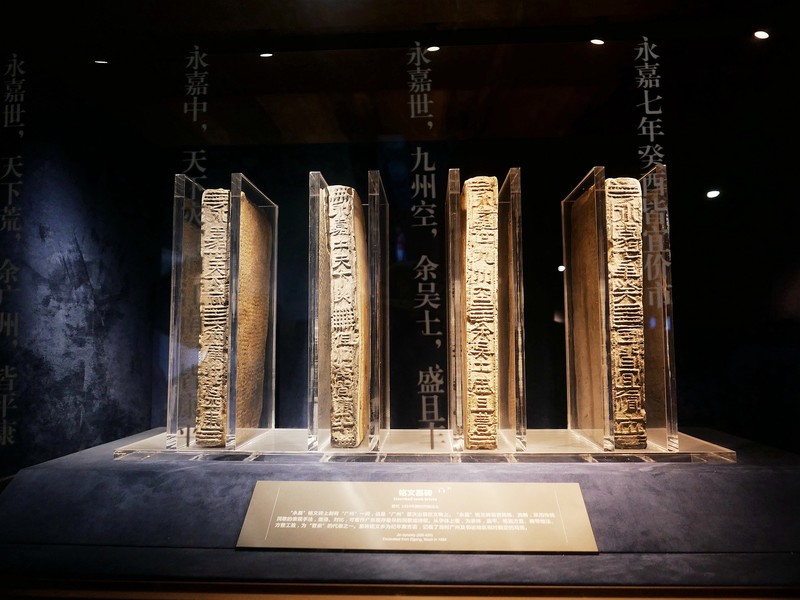 广州映像---广州博物馆中的展出！