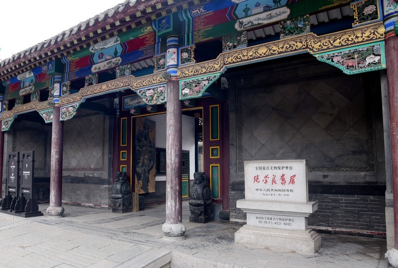 沈阳 · 帅府掠影（一）