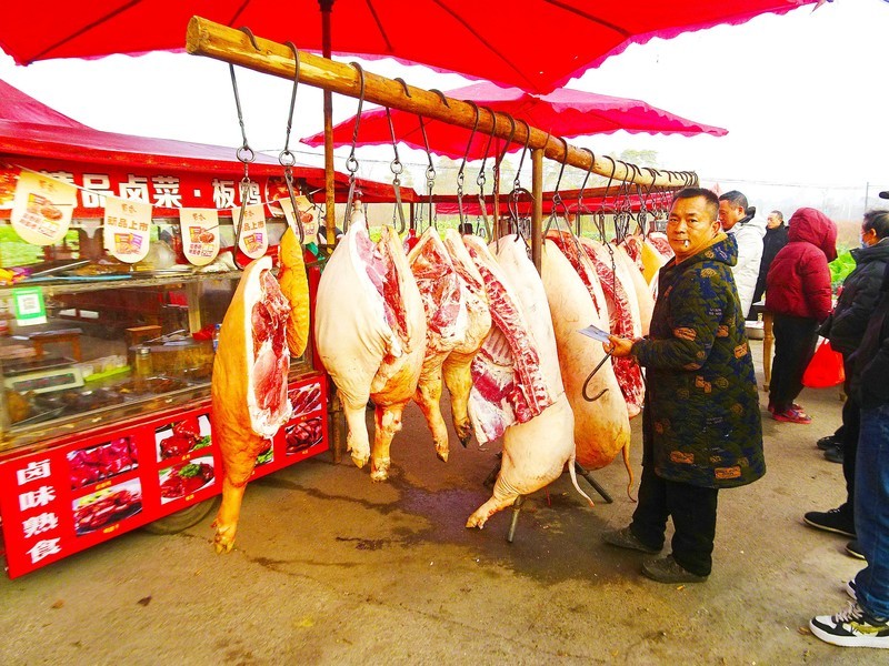 杀猪宰羊过农历新年