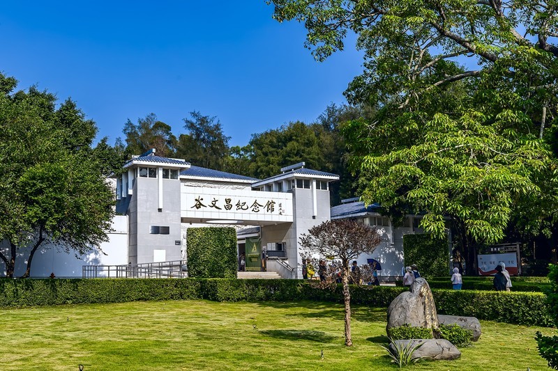 旅游记录 ：福建 · 漳州 · 东山 · 谷文昌纪念馆