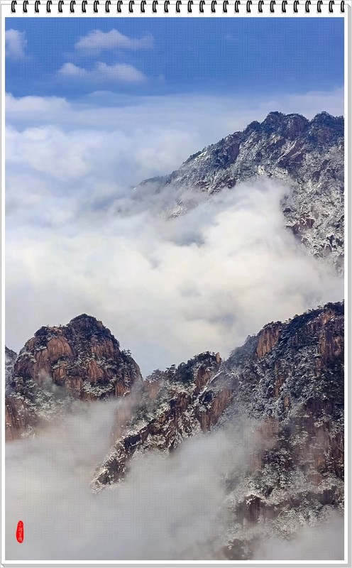 2026年-黄山风光纪实抓拍-0076