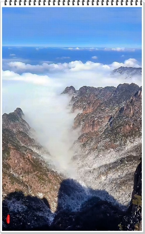 2026年-黄山风光纪实抓拍-0075