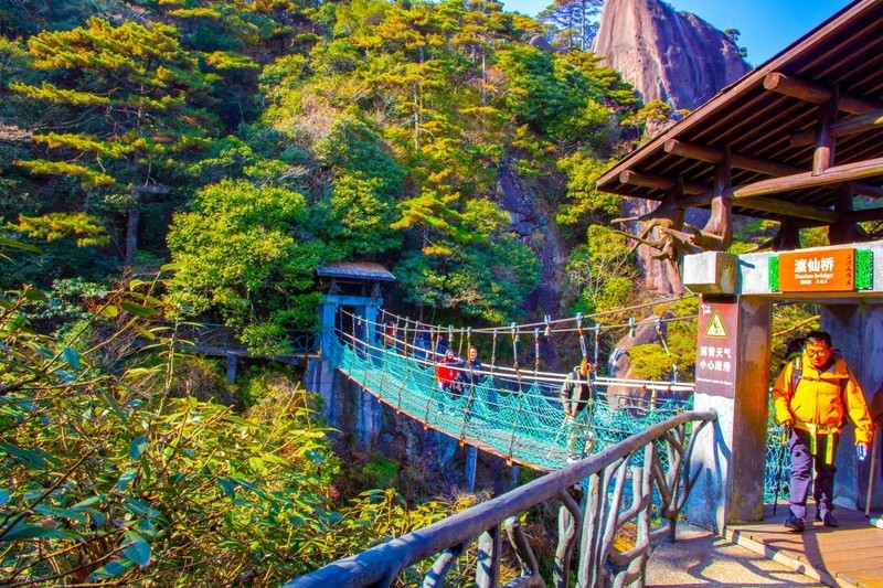 山清山风景46