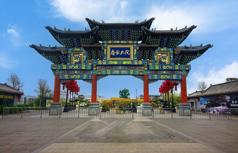 山西自驾游第三集 【乔家大院】