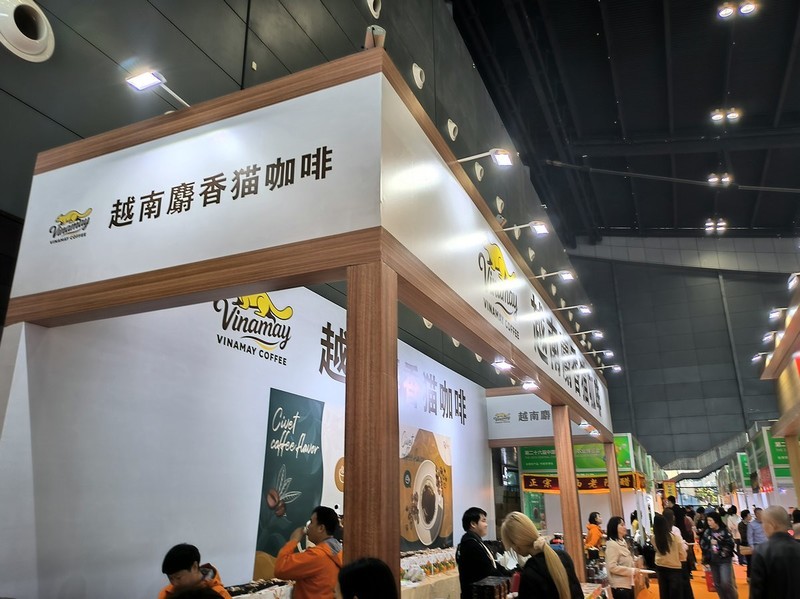 漫步星城 （947）各国咖啡