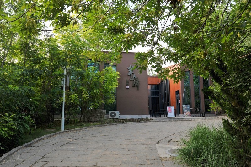 南翠屏公园