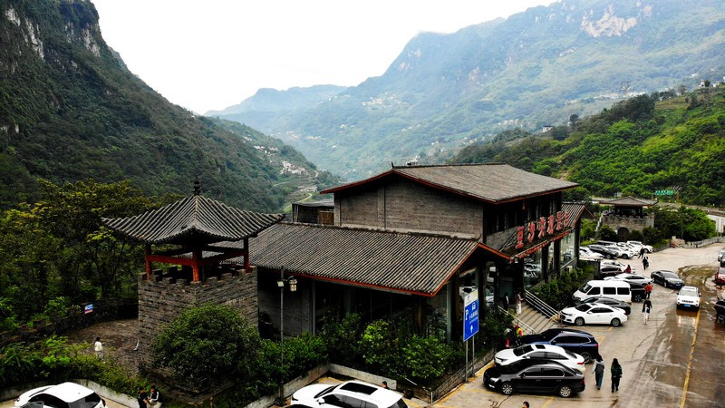 云南盐津”豆沙关“掠影