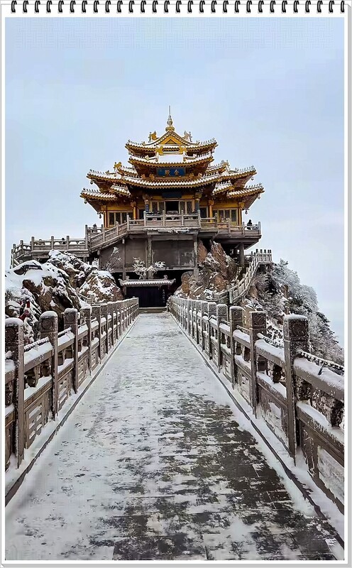 2026年-河南老君山纪实抓拍-0084