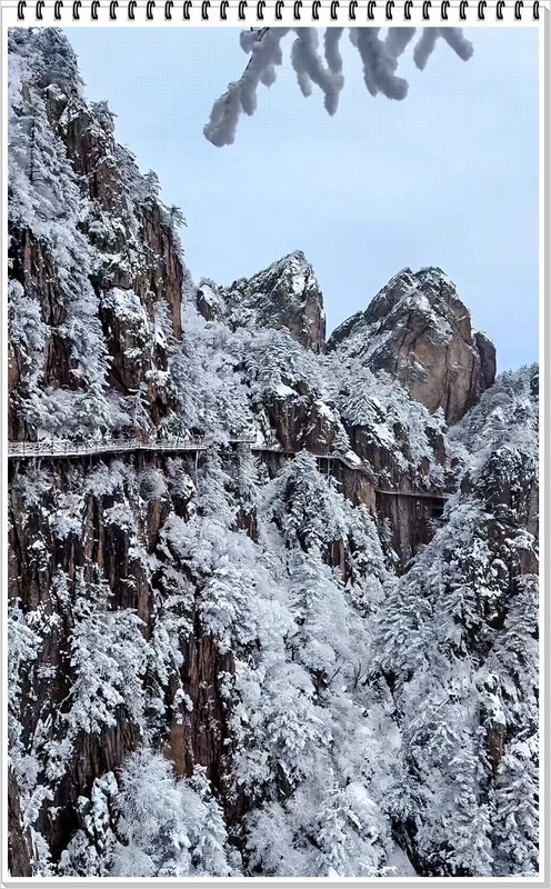 2026年-河南老君山纪实抓拍-0086