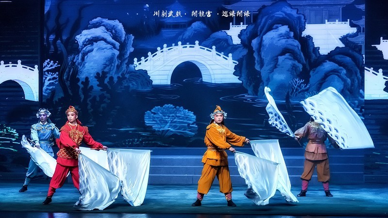 舞台摄影：川剧武戏《闹龙宫 · 巡海闹海》
