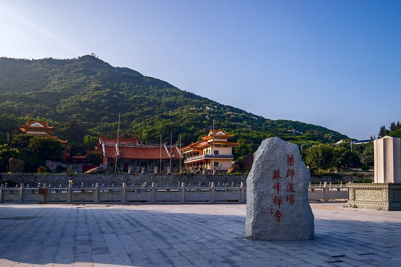 旅游记录 ：福建 · 漳州 · 东山 · 苏峰山景区