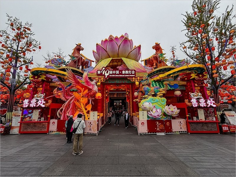 2026年- 南京夫子庙纪实拍-0525