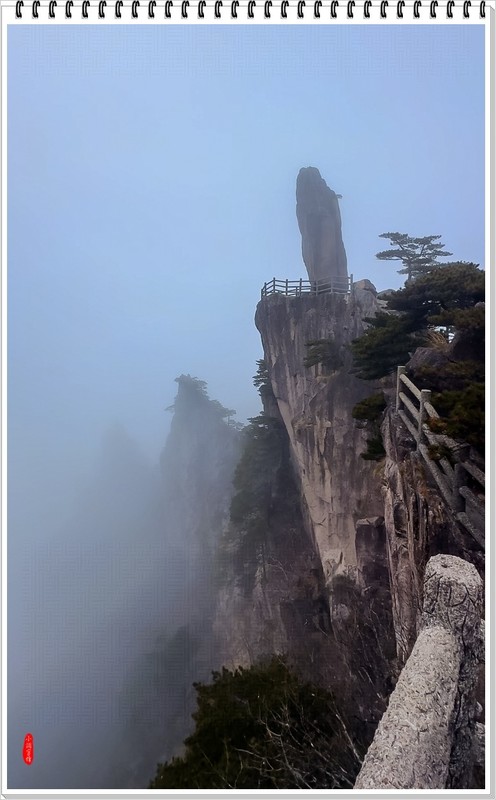 2026年-黄山风光纪实抓拍-0089