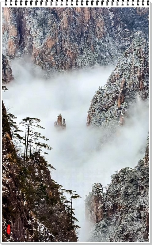 2026年-黄山风光纪实抓拍-0089