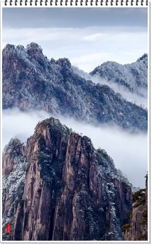 2026年-黄山风光纪实抓拍-0090